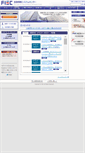 Mobile Screenshot of fisc.or.jp